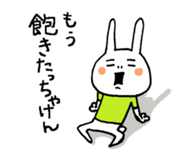 Miyazaki valve rabbit 2 sticker #5410616