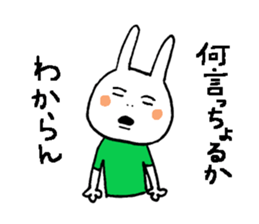 Miyazaki valve rabbit 2 sticker #5410617