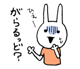 Miyazaki valve rabbit 2 sticker #5410618