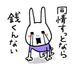 Miyazaki valve rabbit 2 sticker #5410619