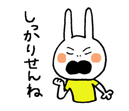 Miyazaki valve rabbit 2 sticker #5410620