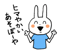Miyazaki valve rabbit 2 sticker #5410622