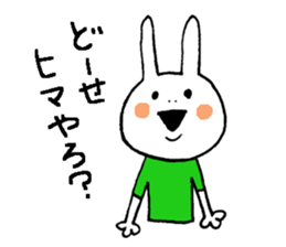 Miyazaki valve rabbit 2 sticker #5410623