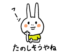 Miyazaki valve rabbit 2 sticker #5410625