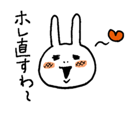 Miyazaki valve rabbit 2 sticker #5410626