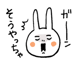 Miyazaki valve rabbit 2 sticker #5410627
