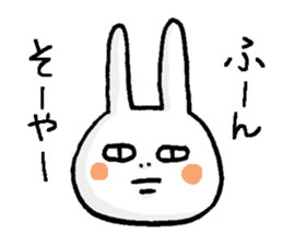 Miyazaki valve rabbit 2 sticker #5410628