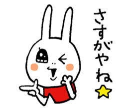 Miyazaki valve rabbit 2 sticker #5410630