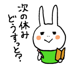 Miyazaki valve rabbit 2 sticker #5410632