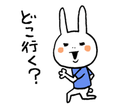 Miyazaki valve rabbit 2 sticker #5410633