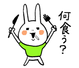 Miyazaki valve rabbit 2 sticker #5410634