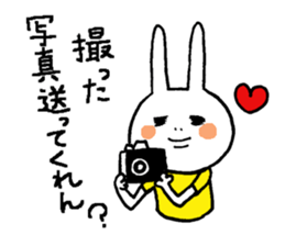 Miyazaki valve rabbit 2 sticker #5410636