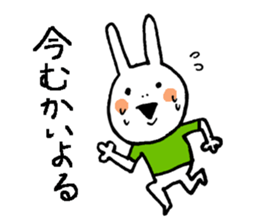 Miyazaki valve rabbit 2 sticker #5410639
