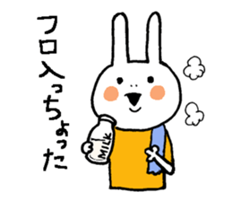 Miyazaki valve rabbit 2 sticker #5410640