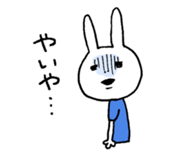 Miyazaki valve rabbit 2 sticker #5410642