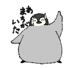 Baby Seal&Baby Penguin 2 sticker #5410692