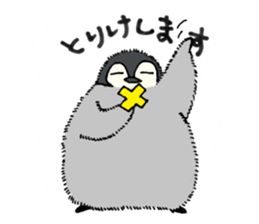 Baby Seal&Baby Penguin 2 sticker #5410707