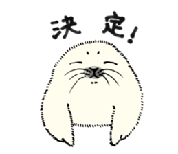 Baby Seal&Baby Penguin 2 sticker #5410718