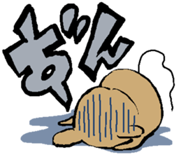 osakana cake05 sticker #5411006