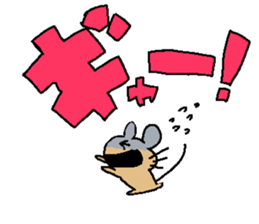 osakana cake05 sticker #5411025