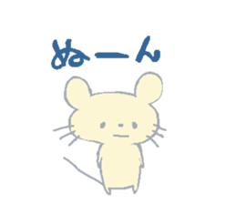 osakana cake05 sticker #5411031