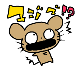 osakana cake05 sticker #5411032