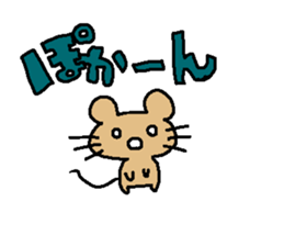 osakana cake05 sticker #5411037