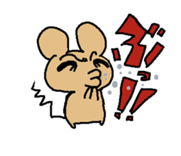 osakana cake05 sticker #5411038