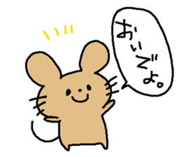 osakana cake05 sticker #5411039