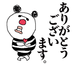 sunglass panda sticker #5411044