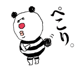 sunglass panda sticker #5411045