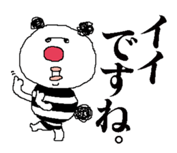 sunglass panda sticker #5411046