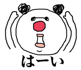 sunglass panda sticker #5411049