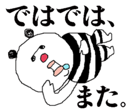 sunglass panda sticker #5411054