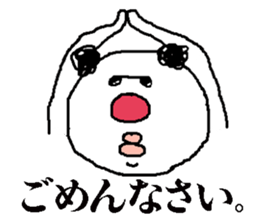 sunglass panda sticker #5411056