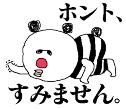 sunglass panda sticker #5411057