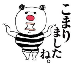 sunglass panda sticker #5411059