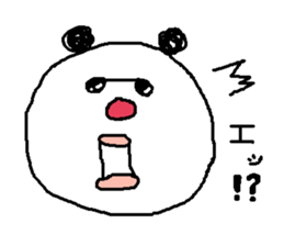 sunglass panda sticker #5411062