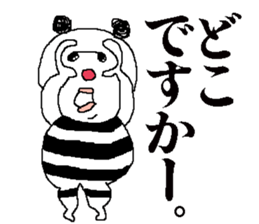 sunglass panda sticker #5411064