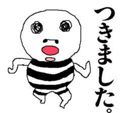 sunglass panda sticker #5411069