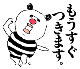 sunglass panda sticker #5411070