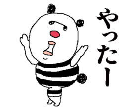 sunglass panda sticker #5411072