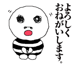 sunglass panda sticker #5411076