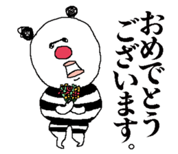 sunglass panda sticker #5411077