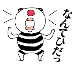 sunglass panda sticker #5411080