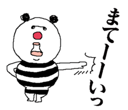 sunglass panda sticker #5411081