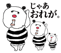 sunglass panda sticker #5411082