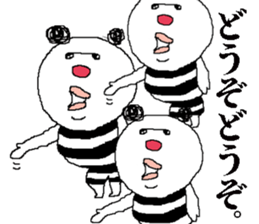 sunglass panda sticker #5411083