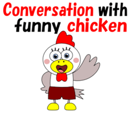 Conversation with funny chicken English sticker #5411324