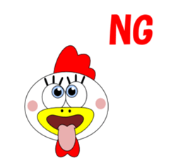 Conversation with funny chicken English sticker #5411343